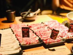 -原牛道·潮汕围炉火锅(讯美店)