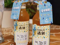 清刻正山小种气泡茶-Peet's 皮爷咖啡(东湖路手作店)