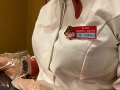 -海底捞火锅(吴中路店)