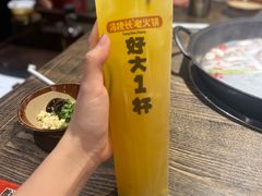 -冯校长老火锅(深圳总店)