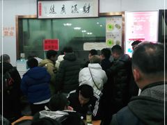 等位区-鑫明明拉面(宁化路店)