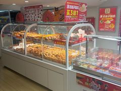 -味多美蛋糕(双安店)