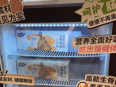 -FAELING PETS美天灵宠物(合生汇店)