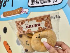 -永旺梦乐城(经开店)