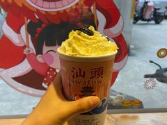 -一杯潮茶·专注潮汕茶饮(十二中创始店)
