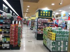 -BHG生活超市(安贞店)