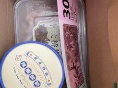 -老西门·常州菜·20年老品牌(新区店)