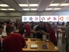 -Apple零售店(深圳益田假日广场店)