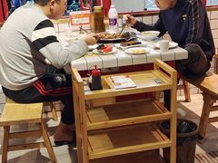 -蛙一刀·麻椒鱼火锅(金仙桥店)