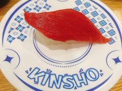 -金匠寿司(金虹桥国际中心店)