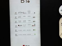 -舌尖上的中国·尝城(力旺广场店)