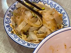 -大嘻咹biangbiang面(历史博物馆店)
