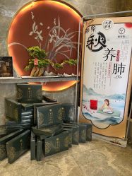 点击看大图 -雅曼妮spa美容养生