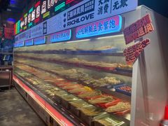 -大芊金重庆串串火锅(南京路店)