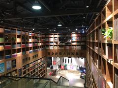 -403国际艺术中心