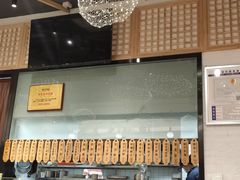 -协茂森老钟家(龙湖滨江天街店)