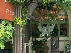 -绿房子方寸咖啡(星海名城店)