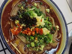 -倪稳当·麻辣烫