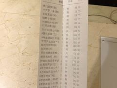 -苏浙汇(朝外店)