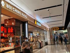 -乐凯撒披萨(海岸城店)