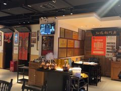 -清真·老门框爆肚涮肉·中华老字号(丰管路店)