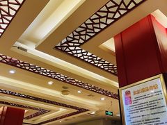-红红烤鸭店(西单店)