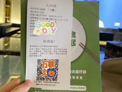 -堂会·KTV·自助餐·团建聚会(天河店)