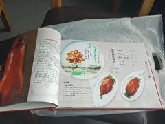 -京味斋·北京烤鸭(北京南站洋桥店)