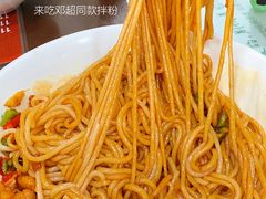 -龙老五汤店(站前西路店)