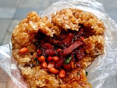 -六广门毛阿姨糯米饭