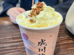 -成川茶店·潮汕工夫浓茶(万象店)