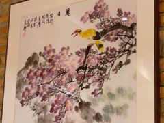 -苹果树下艺术餐厅(通州店)