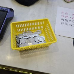 -meland·儿童乐园·游戏厅娃娃机·电玩Xbox(成都合生汇店)