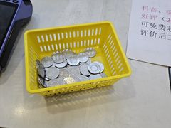 -meland·儿童乐园·游戏厅娃娃机·电玩Xbox(成都合生汇店)