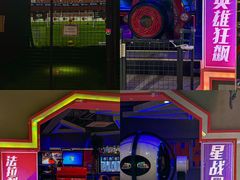 -嗨翻Hi-Fun竞技主题乐园·蹦床亲子生日轰趴(国光1937店)