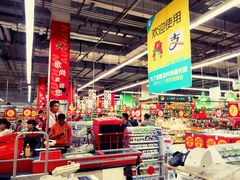 -欧尚(江阳中路店)