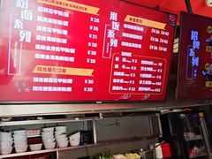 -何记花甲(海岸城旗舰店)