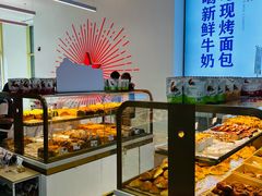 -红星前进面包牛奶公司(五道口购物中心店)