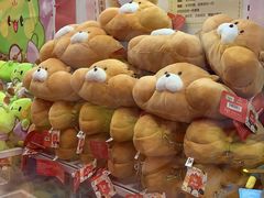 -LLJ夹机占(正佳广场店)