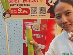 -咕噜咕噜·章鱼小丸子(西湖路店)