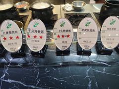 -独一处粥城(抚河北路店)