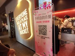 -肯德基(盘龙奥莱店)