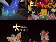 -武汉园博园(武汉自然博物馆)