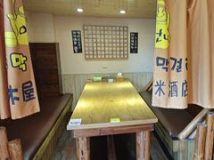 -恩你小木屋·烤肉韩式料理(嘉兴秀洲店)