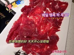 -大喜牛鲜牛肉火锅(营迹路店)
