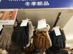 -优衣库(北京万柳华联购物中心店)