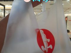 -喜家德虾仁水饺(邯郸新世纪中心店)