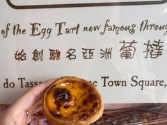 -安德鲁饼店(原店)