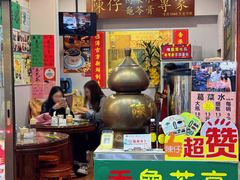 -陳仔(北京路店)