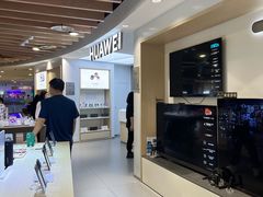 -华为授权体验店(西单大悦城店)